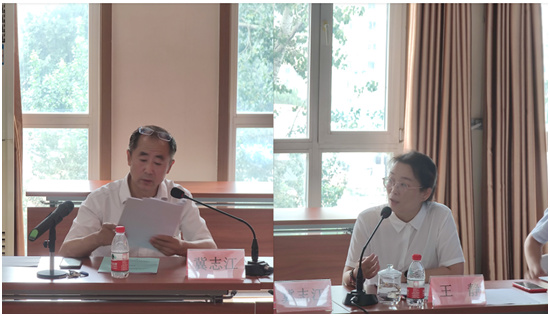 林德漆受邀參加《負離子功能建筑內(nèi)飾材料》等標(biāo)準(zhǔn)審議會